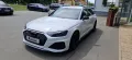 Audi RS 4 Avant Quattro Matrix Sound MMI RS-Abgas