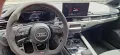 Audi RS 4 Avant Quattro Matrix Sound MMI RS-Abgas