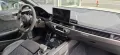 Audi RS 4 Avant Quattro Matrix Sound MMI RS-Abgas
