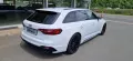 Audi RS 4 Avant Quattro Matrix Sound MMI RS-Abgas