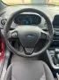 Ford Ka KA+ Active, KLIMA, WKR/SKR