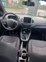 Ford Ka KA+ Active, KLIMA, WKR/SKR