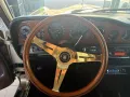 Rolls-Royce Silver Shadow II LHD Lenkrad Nardi (Turino) Gold