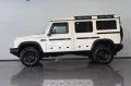 INEOS Grenadier Utility Wagon 3.0d AHK 5-Sitzer 