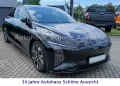 DFSK DFM Forthing 7 REEV 1.5 Exclusive