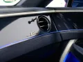 Bentley Continental GT 4.0 V8 Hybrid Speed -ROTATING-TOU
