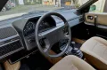 Audi 100 C3 Typ 44 - Oldtimer 