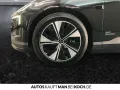 Polestar 4 Long Range Single PILOT PLUS BLIS HUD HK PANO