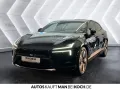 Polestar 4 Long Range Single PILOT PLUS BLIS HUD HK PANO
