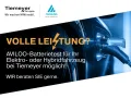 Audi SQ6 e-tron EDT ONE LM21 S-SITZE HuD B&O