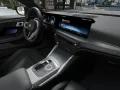 BMW 230i Coupé M Sport AdapLED,Hifi,RKamera,KomZu