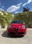 Alfa Romeo MiTo Quadrifoglio Verde 101, un'edizi