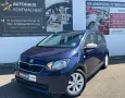 Skoda Citigo 1.0 AUTOMATIK Euro 6 KLIMA ALU SOUND