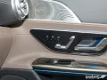 Mercedes-Benz SL 63 AMG 4M+ DIG.LIGHT/HuD/Distro./Burmester3D/