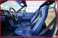 Lamborghini Jalpa P 350 GTS -CERTIFICATA POLO STORICO LAMBOR