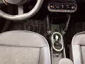 MINI Aceman SE CHN