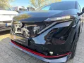 Nissan Ariya 87 kWh e-4ORCE AWD Nismo LED+NAVI+360