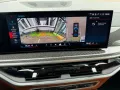 BMW X6 M60i xDrive /M Sitze/Integral/Pan/NP 150.000€