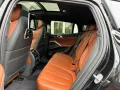 BMW X6 M60i xDrive /M Sitze/Integral/Pan/NP 150.000€