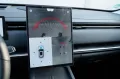 JAECOO J7 SHS Exclusive 1.5l,Head-Up,540° Cam,0% Zinsen