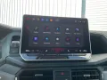 MAN TGE 3.180 L4H3 Kasten PDC SITZHZ DAB MFL