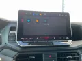 MAN TGE 3.180 L4H3 Kasten PDC SITZHZ DAB MFL