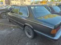 BMW 323i