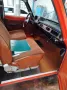 Trabant Andere
