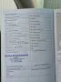 Volkswagen Golf Plus 1.4 TSI DSG Ausstattung Life