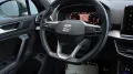 Seat Tarraco 1.4 e-HYBRID FR DSG Pan/Leder/ACC/AHK/20
