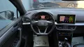 Seat Tarraco 1.4 e-HYBRID FR DSG Pan/Leder/ACC/AHK/20