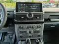 INEOS Grenadier 3.0L Turbo Fieldmaster Edition