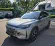 BAIC Beijing X75 Neuwagen 