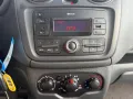 Dacia DACIA Dokker SCe 110CV GPL Furgone (NESSUN VINCO