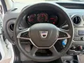 Dacia DACIA Dokker SCe 110CV GPL Furgone (NESSUN VINCO