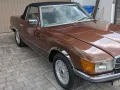 Mercedes-Benz SL 350 Cabrio / Oldtimer