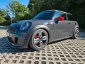 MINI John Cooper Works GP2 - Tracktool
