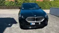 BMW iX2, M Paket, Vollausstattung, AHK, Jahreswagen