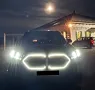 BMW iX2, M Paket, Vollausstattung, AHK, Jahreswagen