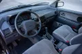 Mitsubishi 4x4! Space Wagon 1.8 