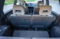 Mitsubishi 4x4! Space Wagon 1.8 