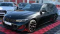 BMW M340d TOURING*ACC*360°*SPUR*TOT*19%