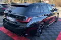 BMW M340d TOURING*ACC*360°*SPUR*TOT*19%