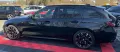 BMW M340d TOURING*ACC*360°*SPUR*TOT*19%