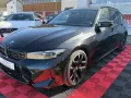 BMW M340d TOURING*ACC*360°*SPUR*TOT*19%