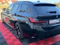 BMW M340d TOURING*ACC*360°*SPUR*TOT*19%