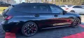 BMW M340d TOURING*ACC*360°*SPUR*TOT*19%