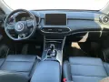 MG EHS Comfort PHEV Kam-ACC- 7J.Herstellergarantie