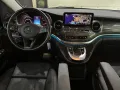 Mercedes-Benz V 250 lang 9G-Tronic Avantgarde /LEDER / 360°KAM