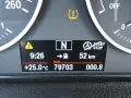 BMW 216 2 Active Tourer 216 d Advantage